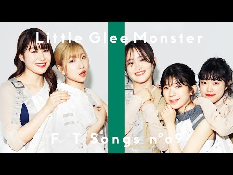 Little Glee Monster 愛しさにリボンをかけて THE FIRST TAKE