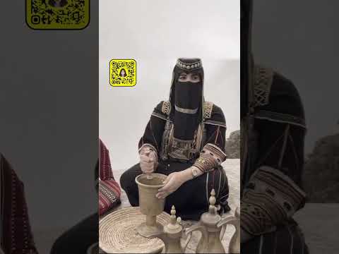 روحت مع مهب الريح