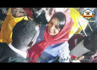  ١ يناير ٢٠٢٣