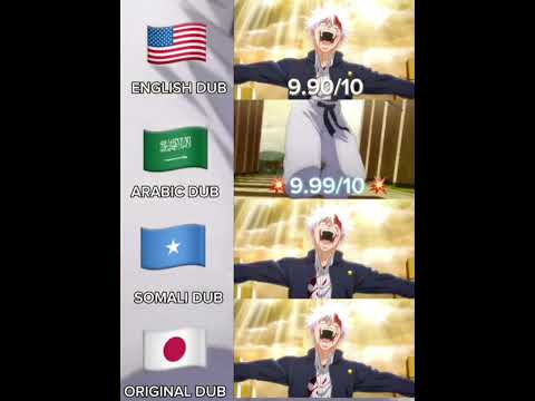 ايش تقييمكم انتم للغة العربية Shorts Otaku Anime Gojo Jujutsukaisen