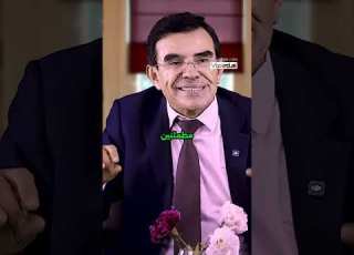  يوسف وبناء العدل في مصر I الدكتور عبد الواحد وجيه
