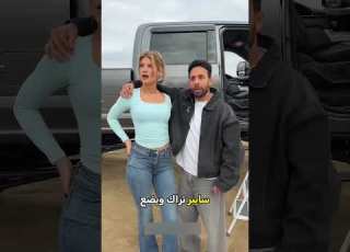  صدمة لم يتوقع أحد ما فعله آدم في النهاية