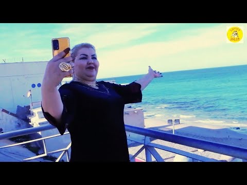 Jdid Chiekha Nagwane 2025 Yadhak M3ak تڨول نخلي ولادي Clip Officiel Rai