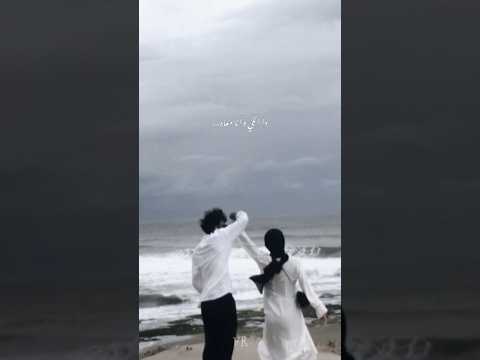 دا اللي وانا معاه من قلبي بغني وانا معاه محمد حماقي بدون موسيقي دا اللي وانا معاه من قلبي بغني وانا معاه محمد حماقي بدون موسيقي