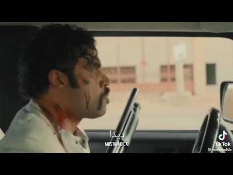 اوعك تنسى اللي في يوم باعك