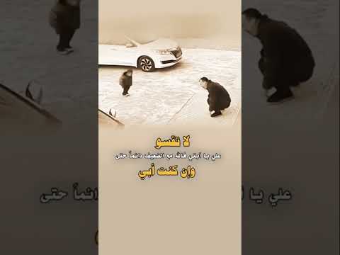 موسيقى حزينه حالات واتس عبارات