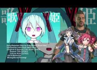  歌姫失格 Rejected Diva John Soap MacTavish Short Cover