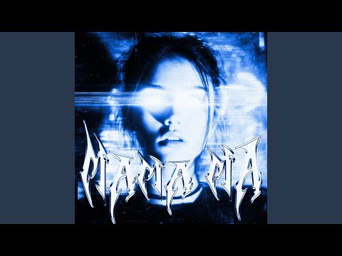 MAMA MA Ultra Slowed