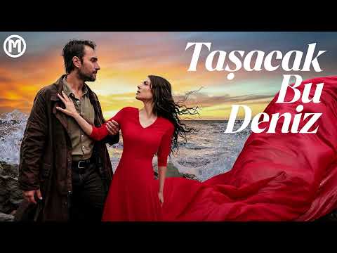 موسيقى مسلسل هذا البحر سوف يفيض الحزن