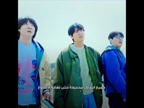 أستغلال الفرص فيلم الرحلة الأولى The First Ride