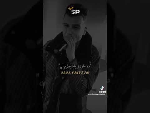 حالات واتس مهرجانات عصام صاصا مهرجان انا في حلبه فيها مصارعين حالات واتس مهرجانات2023 حالات واتس مهرجانات عصام صاصا مهرجان انا في حلبه فيها مصارعين حالات واتس مهرجانات2023