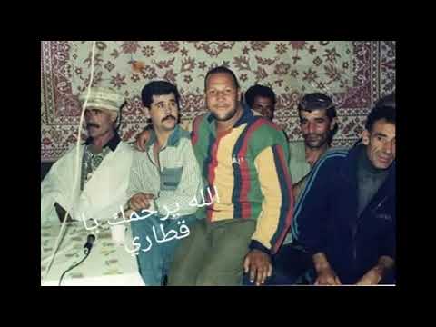 اسماعيل قطاري