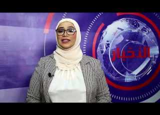  آخر أخبار السودان اليوم الجمعة المــوافق 7 نوفمبر 2025 م المنبر وعيك يبني وطنا