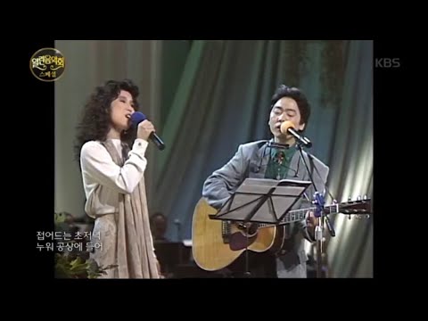 김광석 권진원 행복의 나라로 열린 음악회 Open Concert 20200419 김광석 권진원 행복의 나라로 열린 음악회 Open Concert 20200419