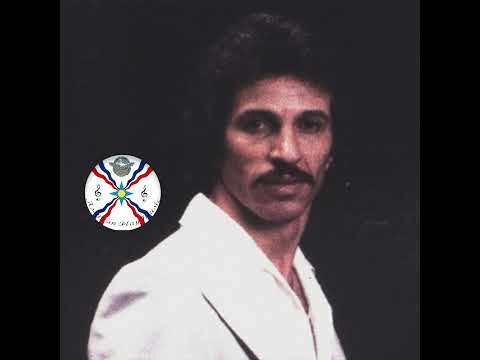 Sargon Gabriel 3 Kheza D Yama 1984 Sargon Gabriel 3 Kheza D Yama 1984