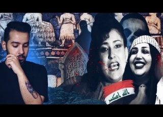 رعب من الانترنت العراقي