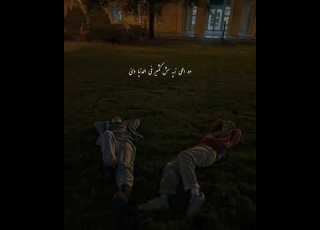 من افضل اغاني عمرو دياب