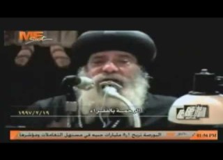  الرحمة بالفقراء لقداسة البابا شنوده الثالث ١٩ فبراير ١٩٩٧ م