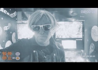 Waves On Waves X Crimewave X Waves On Waves After Dark Psycho Official Video