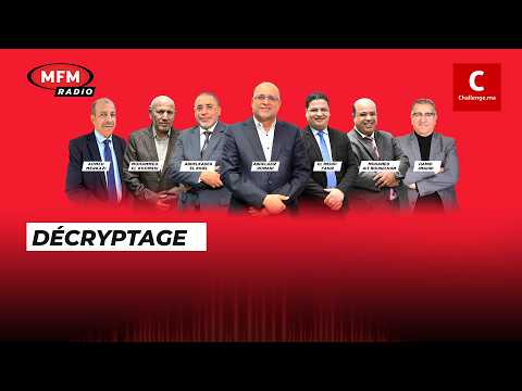 مباشر الآن برنامج ديكريبتاج تحليلات سياسية اقتصادية واجتماعية