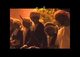أرضف الونة