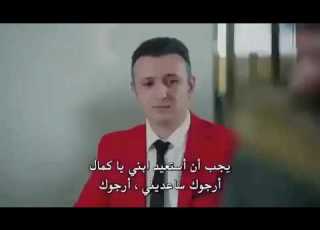 مشهد كوميدي نيهان كمال
