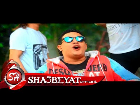 كليب مهرجان عجبى غناء حمو بيكا الدود النوبى حمو الغيطانى MAHRAGAN AGABY