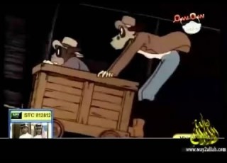  النفق المحقق ثعلوب قناة سمسم