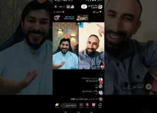  الشاعر غزوان العتابي علي رابع علاء المهدوي