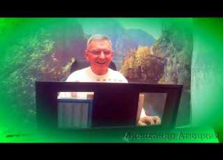 STRIPED LIFE Song By Alexander Atyutsky Lyrics By Nadezhda Vasilenko