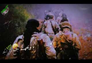 انشودة انا بغير سلاحنا لانرتضي