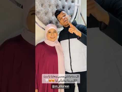 فيديو تيك توك الجديد عصام صاصا