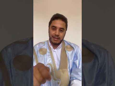 حديث لرئيس حزب موريتانيا إلى الأمام حول الجلسة الافتتاحية للحوار السياسي ودول أعماله حديث لرئيس حزب موريتانيا إلى الأمام حول الجلسة الافتتاحية للحوار السياسي ودول أعماله