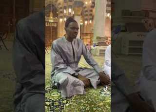  القارئ السنغالي هادي محمد توري فاجأني بالتلاوة الرائعة في المسجد النبوي القران الكريم