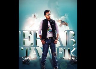 Ehab Tawfik Marasil Old Songs