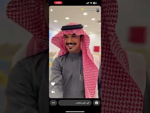 سنابات سلمان بن ملهي 25 يناير يوم الخميس يوم الحفل نجم الجمهور و توثيق السناب