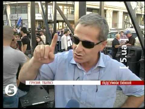 НАЗАД У 90 ті ЧАС Підсумки тижня 30 09 2012