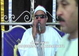 الشيخ وليد السعدني سورة النساء عزاء الحاج محمد عز النجار ابو الغيط القناطر الخيرية القليوبية