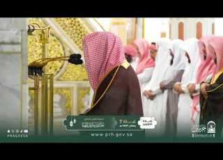  Madina Taraweeh 2026 1447 Night 07 Sheikh Khalid Muhanna