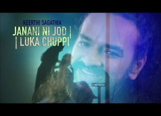Janani Ni Jod Luka Chuppi Keerthi Sagathia