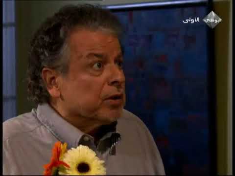 سحر الحب الحلقة 9 الجزء 1