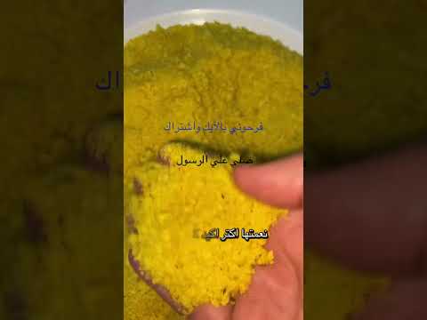 المدارس علي الأبواب يبقي بورجر الفراخ يلا حضري لانش بوكس وتتاكل في اي وجبه 100لايك