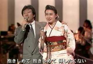 葵 司朗 日野美歌 男と女のラブゲーム