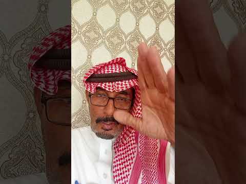قصه القناص مع الذيب ١٧٩