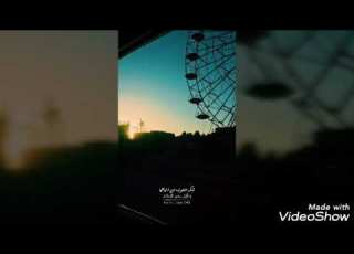 الفنان مصعب العامري جديد2020 كضه عمري وشبابي راح ونين يموت كامله