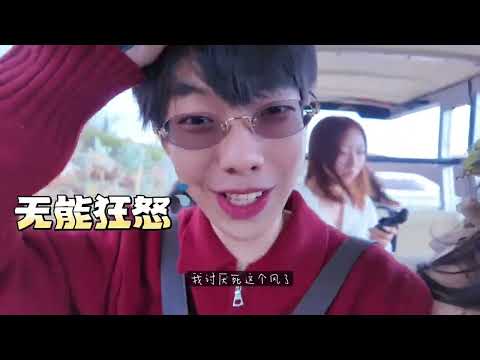 Final Vlog Qinggg S Last Day In Dali A Heartfelt Farewell