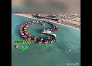 فندق ترنج جزیرة كيش ايران