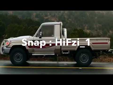 شيلة اسمع اسمع اركد اركد بطيء