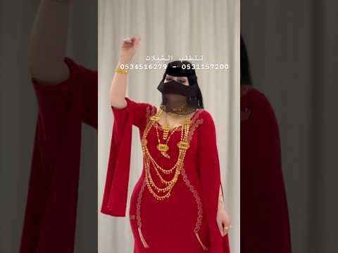 رقص بنات على شيلات حماسيه بنت ترقص على شيله الجادل رقص بنات على شيلات حماسيه بنت ترقص على شيله الجادل