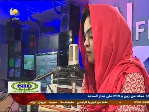 هاشم ميرغني هسة خايف من فراقك لما يحصل ببقى كيف